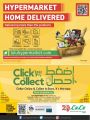 LULU Hypermarket Qatar Offers 2022