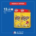 Carrefour Hyper Market Qatar Offers 2019