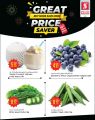 Safari Hypermarket Qatar Offers 2023