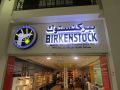 Birkenstock Qatar Offers