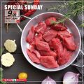 عروض سبار قطر  2020