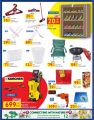 Carrefour Hyper Market Qatar Offers 2020