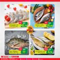 Spar Hypermarket Qatar Offers 2021