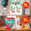 Monoprix Qatar Offers 2024