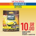 Monoprix  Qatar  Offers 2019