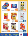 Family Food Centre Qatar Offers