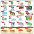 FOOD Palace Hypermarket Qatar 2019‎‏