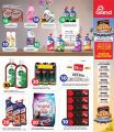 Grand Mall Qatar offers 2025