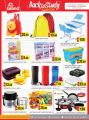 Grand Hyper Ezdan Mall Wukair Qatar Offers 2020