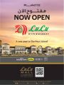 LULU Hypermarket Qatar Offers 2022