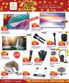 Paris Hypermarket Qatar Offers 2024