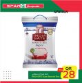Spar Hypermarket Qatar offers 2021