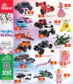 Grand Mall Qatar offers 2025