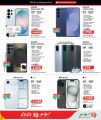 LULU Hypermarket Qatar offers 2026
