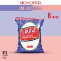 DAILY DEAL - Monoprix  Qatar  Offers