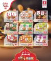عروض سفاري هايبرماركت قطر 2025