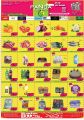 Panda Hypermarket Qatar offers 2019