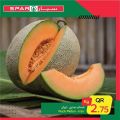 Spar Hypermarket Qatar offers 2021