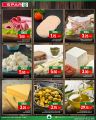 SPAR Hypermarket Qatar offers 2025