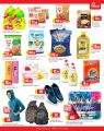 Grand Hypermarket Qatar offers 2024