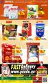Panda Hypermarket Qatar Offers  2021