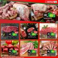 spar hypermarket qatar offers 2020