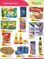 lulu hyper market Qatar Offers