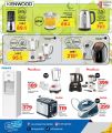 LULU Hypermarket Qatar Offers 2025