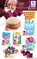 zahra shoppin center qatar offers 2020