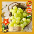 Village Markets Qatar offers 2021