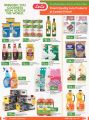 LULU Hypermarket Qatar Offers 2021