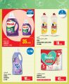 Monoprix Qatar Offers 2022