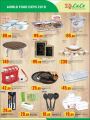 lulu hyper market Qatar Offers - WORLD FOOD 2018