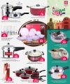 Safari Hypermarket Qatar Offers 2024