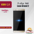 Lava Grand 2