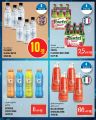 Monoprix Qatar Offers 2022