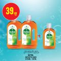 Monoprix Qatar Offers 2024