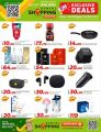 AL RAWABI Hypermarket Qatar Offers 2025