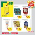 عروض سبار قطر 2020