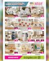 Ansar Gallery Qatar offers 2026