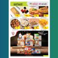 Ansar Gallery Qatar Offers 2023