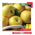 SPAR Qatar Offers  2020