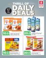 Safari Hypermarket Qatar Offers 2022