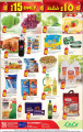 LuLu hypermarket offers - suber market