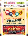 Ansar Gallery Qatar Offers 2023