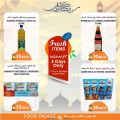 Food Palace Qatar offers 2022