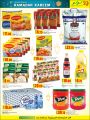 lulu Qatar Offers 2020 - RAMADAN OFFERS