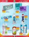 Spar Hypermarket Qatar Offers 2023