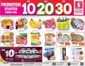 Safari Hypermarket Qatar Offers