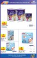 Carrefour Hypermarket Qatar Offers 2022